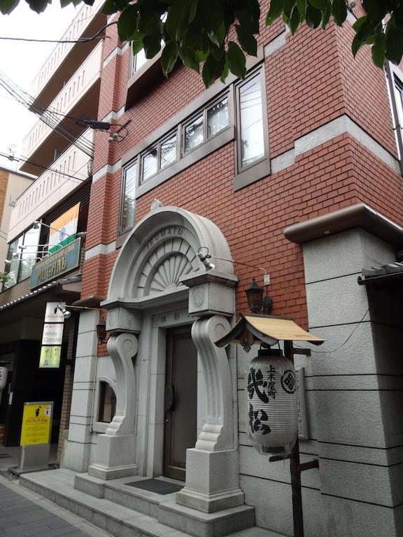 Ikumatsu Hotel Kiotó Kültér fotó