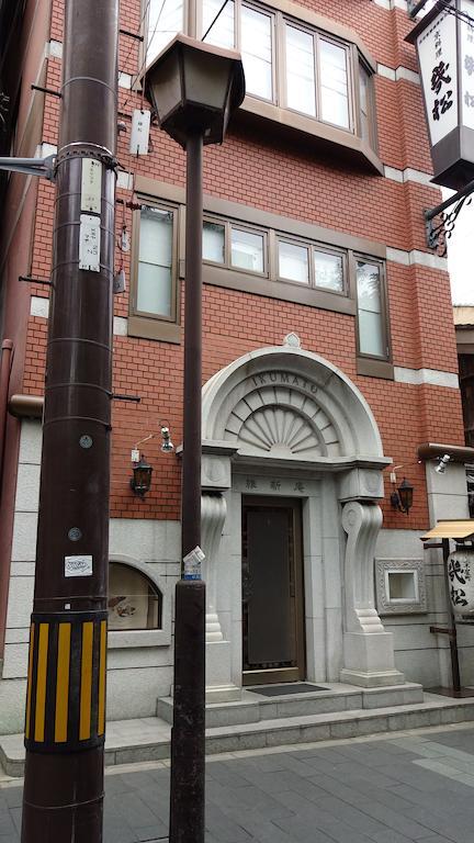 Ikumatsu Hotel Kiotó Kültér fotó